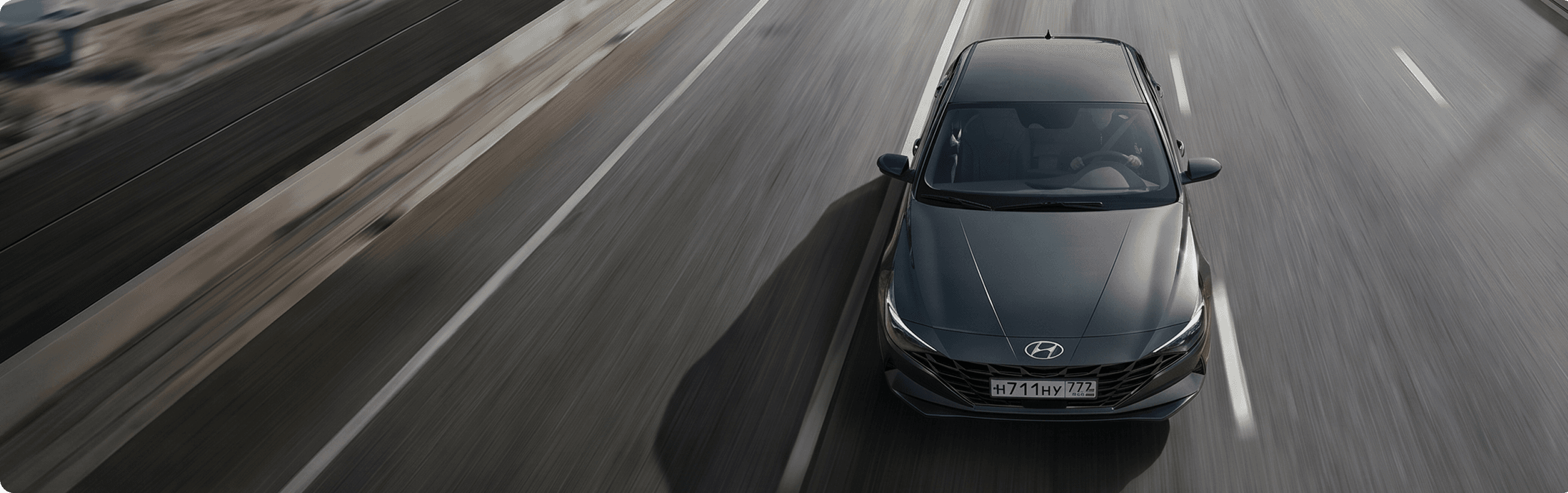 баннер По программе Trade IN,[object Object],скидка до 300 000 ₽