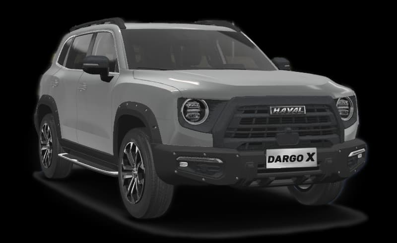 Dargo X в цвете