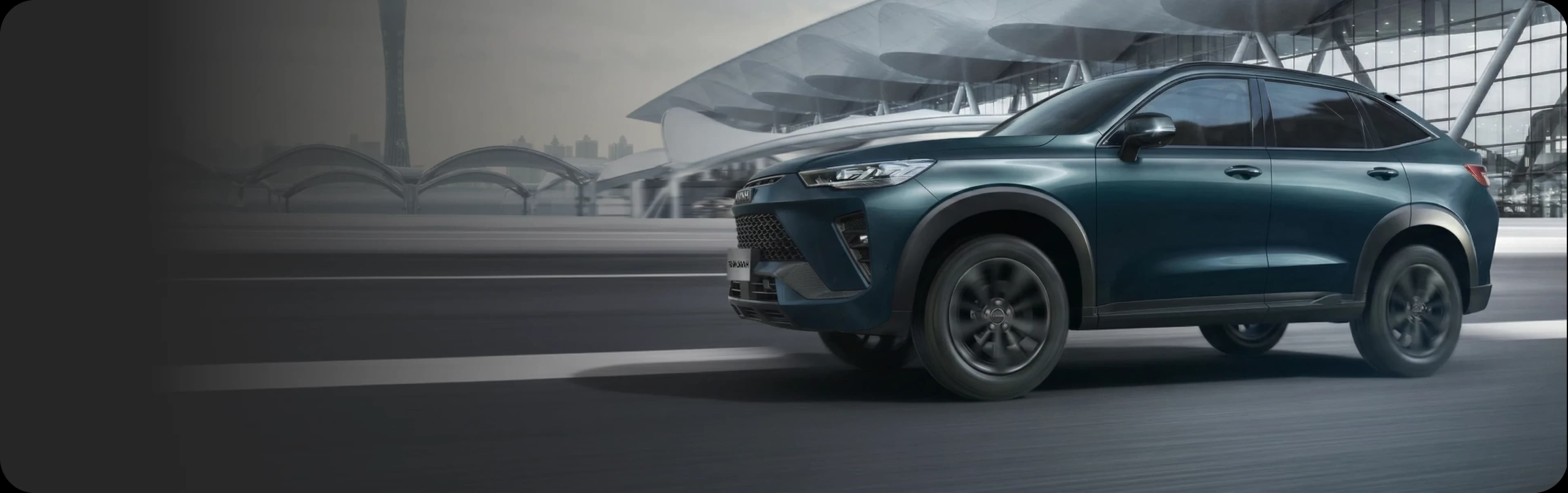 баннер Haval